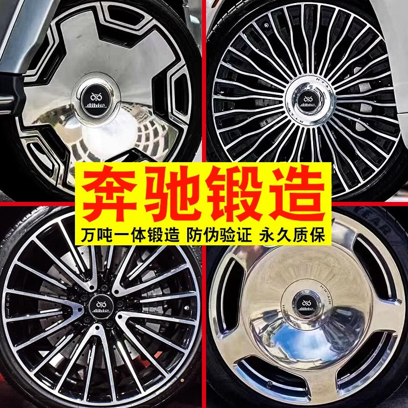 Wheel Hub 01