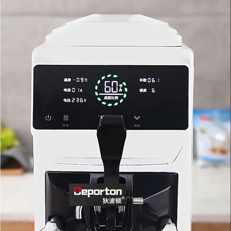 Commercial Vertical Ice Cream Machine