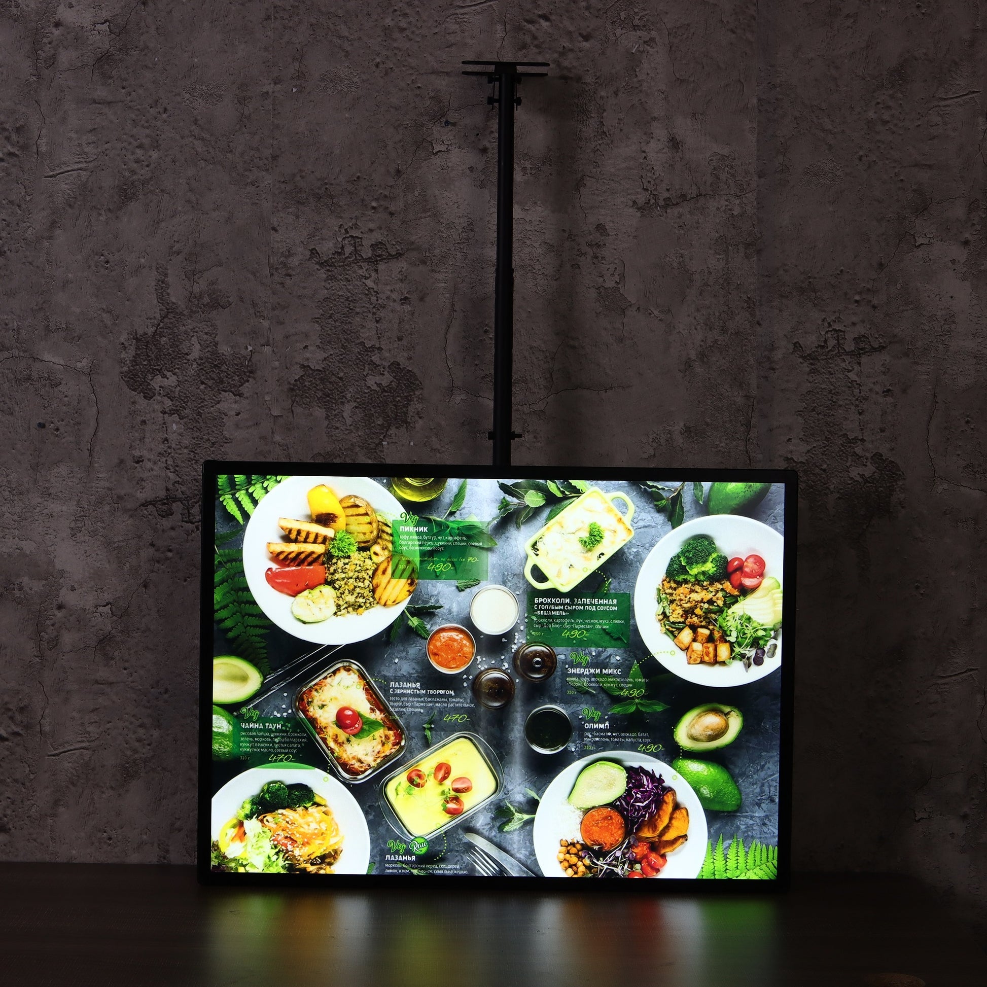 Caissons lumineux (usage intérieur uniquement - Panneau de menu suspendu disponible pour magasins)