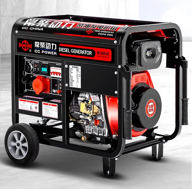 Diesel generator set 10 kW 5/6/8/12KW single three-phase 380V silent