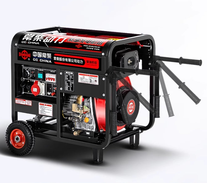 Diesel generator set 10 kW 5/6/8/12KW single three-phase 380V silent