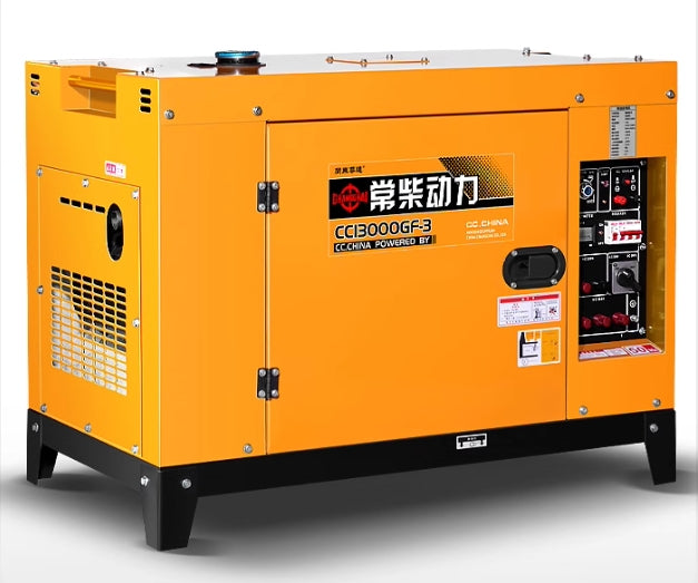 Diesel generator set 10 kW 5/6/8/12KW single three-phase 380V silent