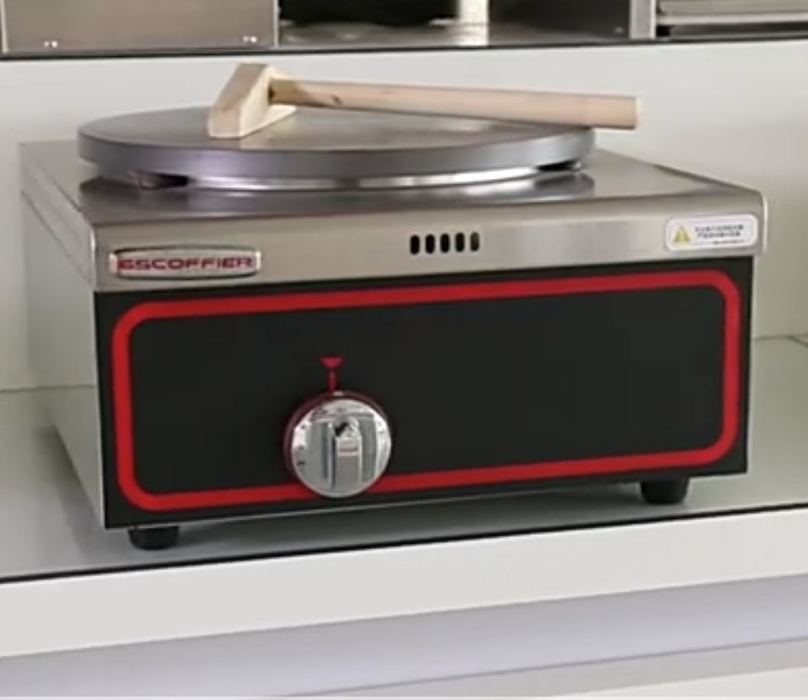 Crepera a gas 450 x 550 x 235 mm E-RE-1