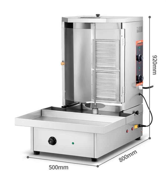 Gyro & Shawarma Machines 50-300℃  2&3 control switch