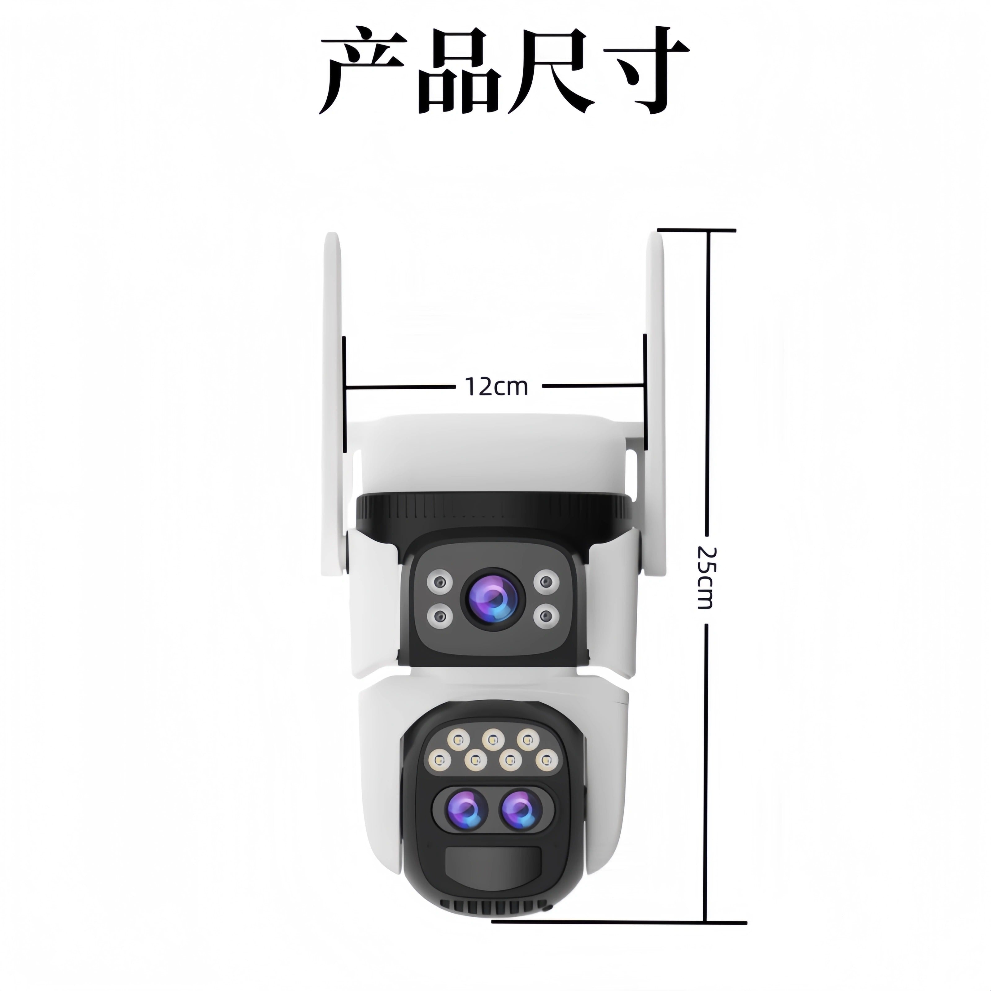 Solar monitoring no electricity no network camera 360 panoramic HD