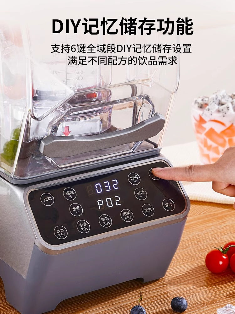 Machine à smoothie commerciale à capot insonorisé