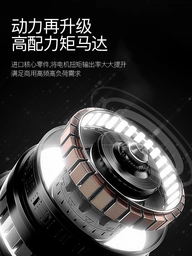 Machine à smoothie commerciale