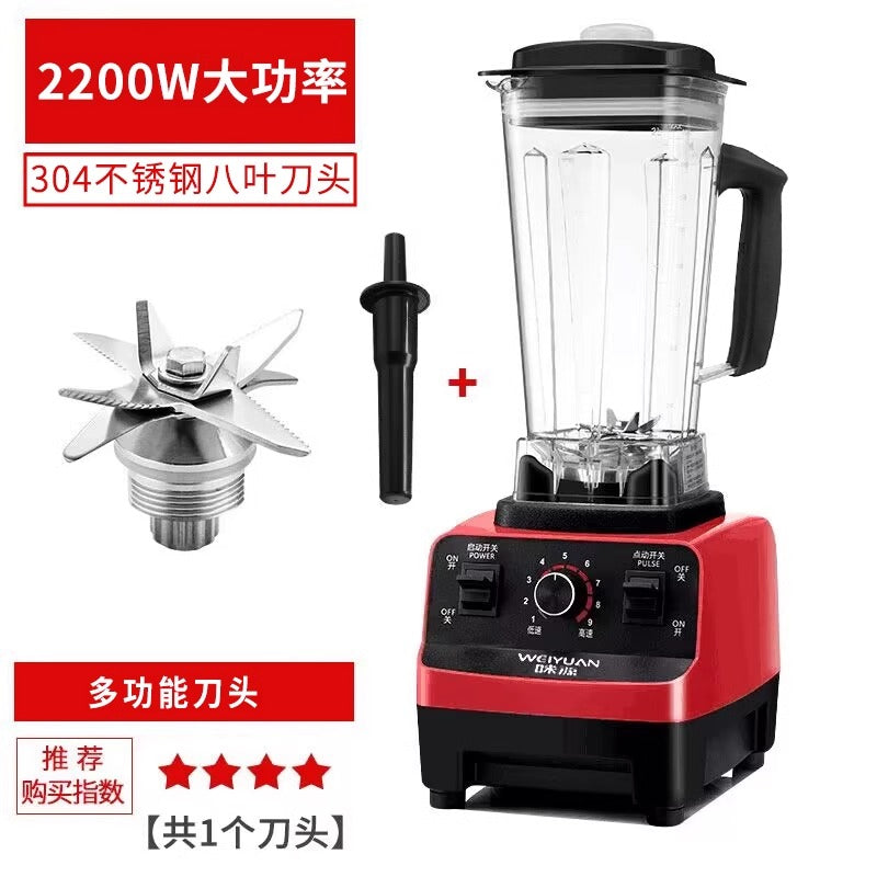 Machine à smoothie commerciale